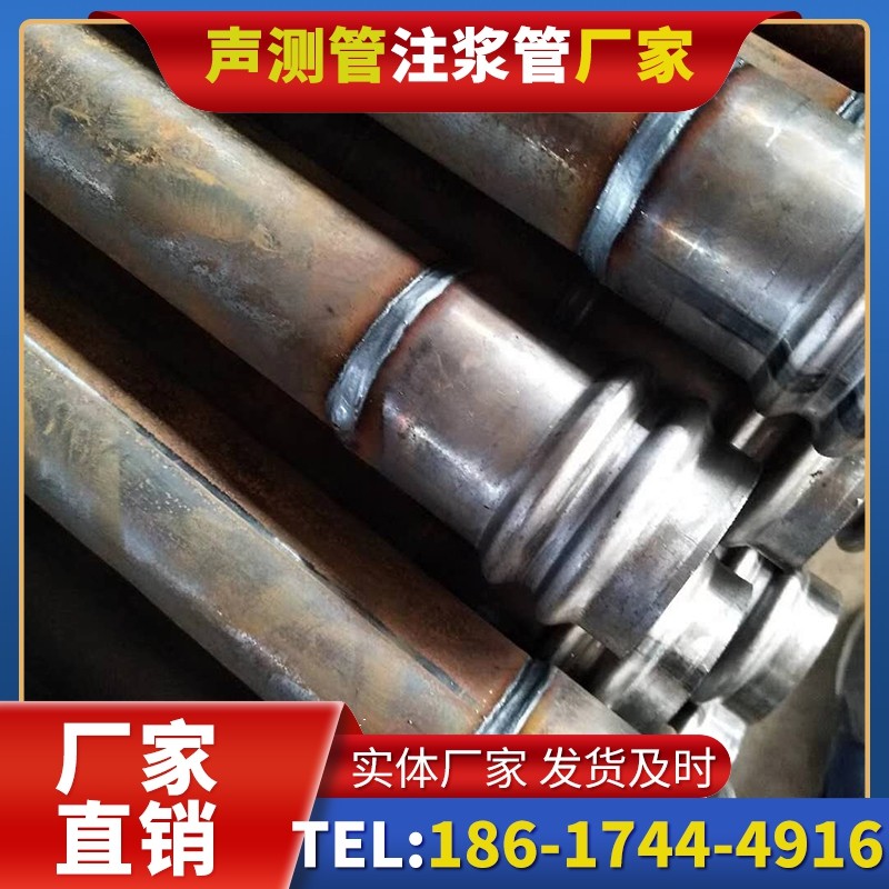 石壁镇注浆管厂家的长期合作机制实现互利共赢