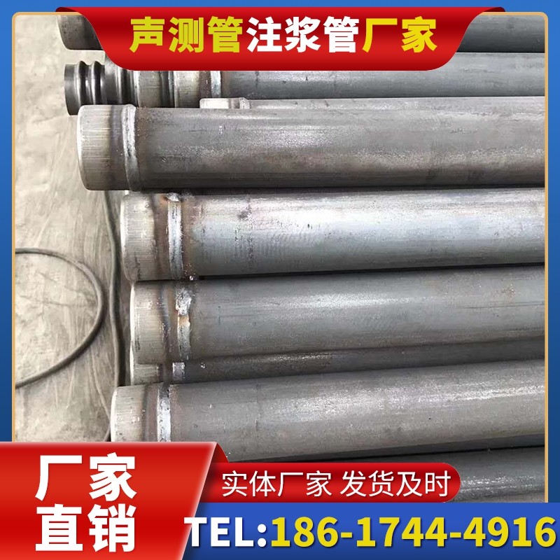 石壁镇注浆管厂家的应急供货能力应对工程突发需求