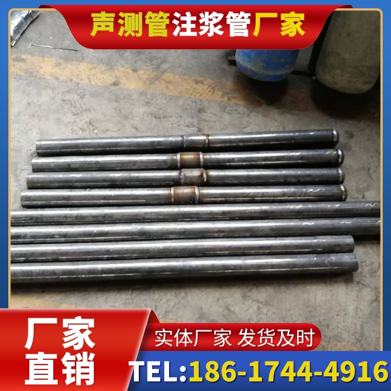 石壁镇冬季施工注浆管的防冻裂防护措施