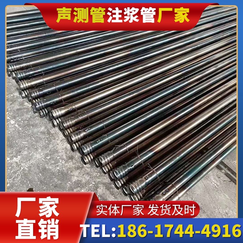 石壁镇桩底注浆管在路基桩基工程中的应用效果