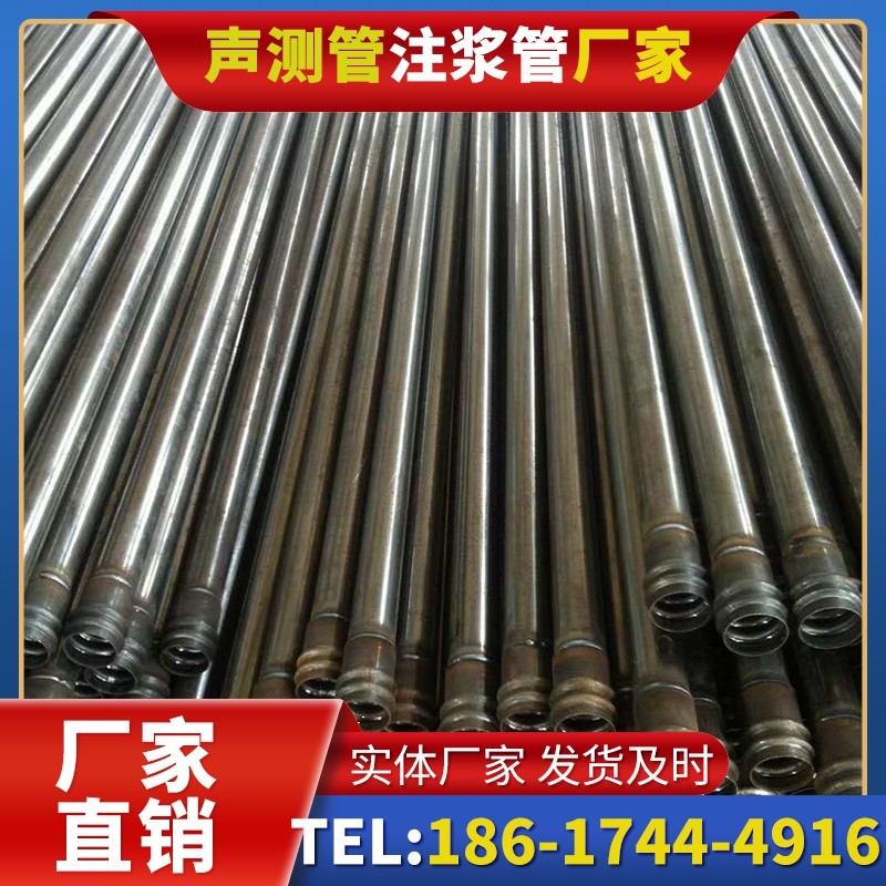 石壁镇桩底注浆管的连接方式与选择建议