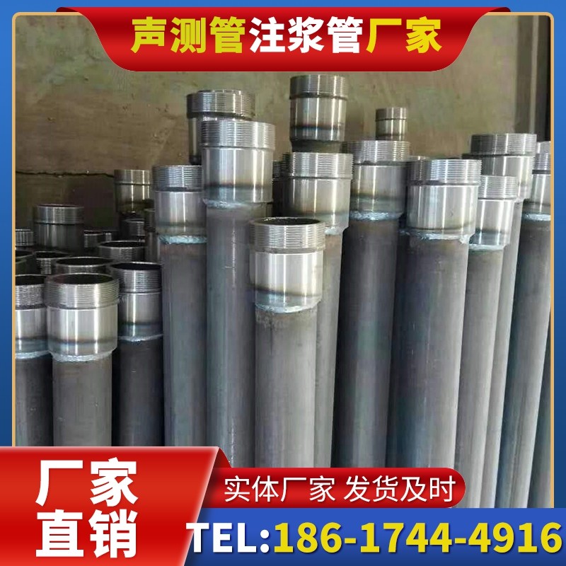 石壁镇桩底注浆管在冻土地基桩基工程中的应用