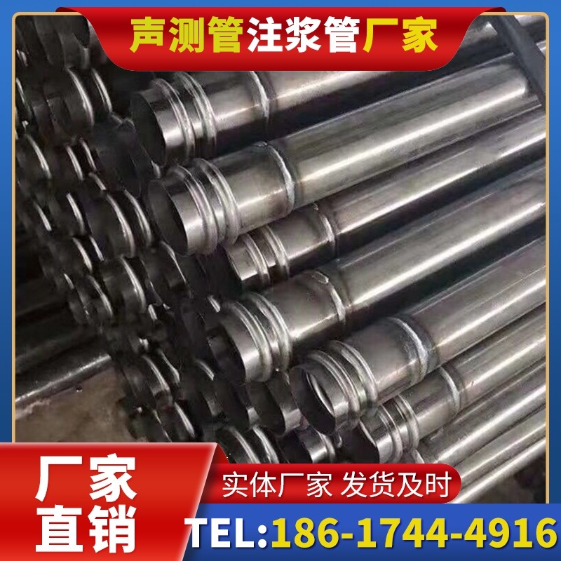 石壁镇注浆管与声测管的协同修复桩基缺陷流程